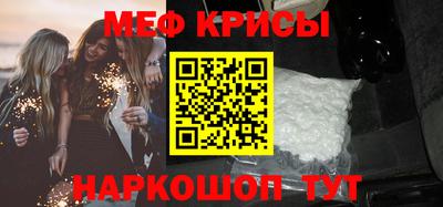 apvp Лесосибирск