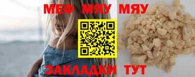 не бодяженный Ликино-Дулёво