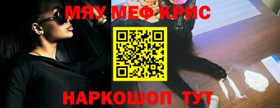 a pvp Ливны