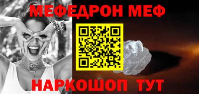 не бодяженный Ликино-Дулёво