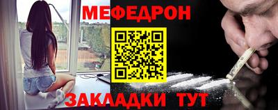 a pvp Ливны