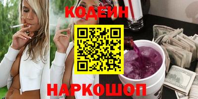 apvp Лесосибирск