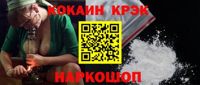 не бодяженный Ликино-Дулёво