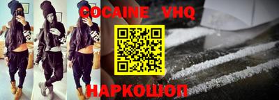 a pvp Ливны