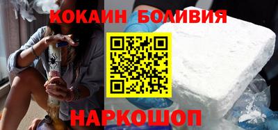 a pvp Ливны