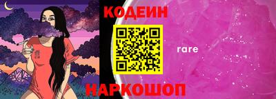 a pvp Ливны