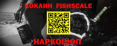 apvp Лесосибирск
