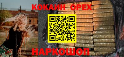 apvp Лесосибирск