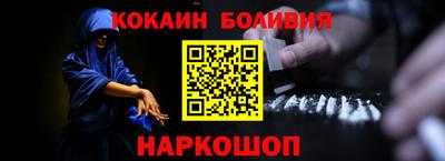 a pvp Ливны