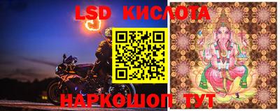 a pvp Ливны
