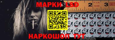 не бодяженный Ликино-Дулёво