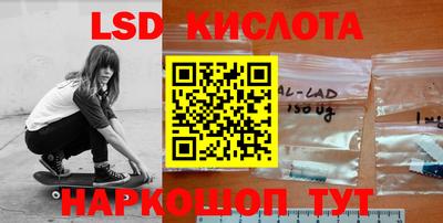 не бодяженный Ликино-Дулёво