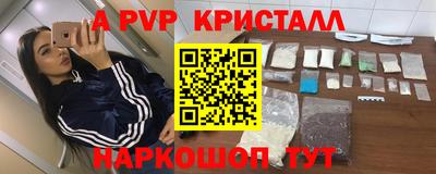 не бодяженный Ликино-Дулёво