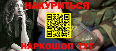 a pvp Ливны