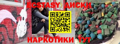 apvp Лесосибирск