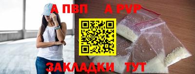 не бодяженный Ликино-Дулёво