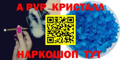 не бодяженный Ликино-Дулёво
