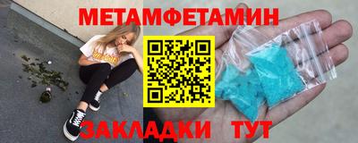 не бодяженный Ликино-Дулёво