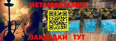 не бодяженный Ликино-Дулёво