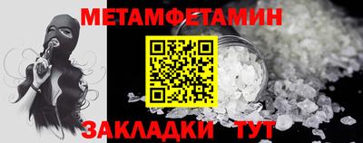 apvp Лесосибирск