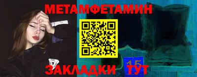 apvp Лесосибирск