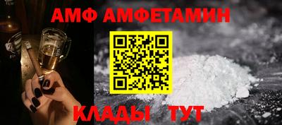 a pvp Ливны
