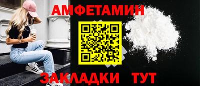 не бодяженный Ликино-Дулёво