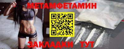 не бодяженный Ликино-Дулёво