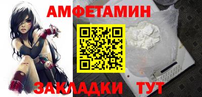 apvp Лесосибирск