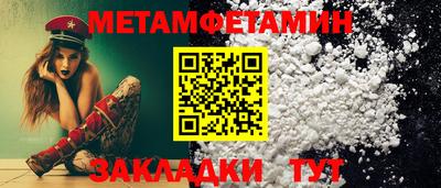 не бодяженный Ликино-Дулёво