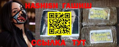 не бодяженный Ликино-Дулёво