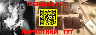 не бодяженный Ликино-Дулёво
