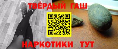 apvp Лесосибирск