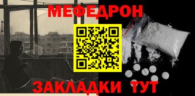 apvp Лесосибирск