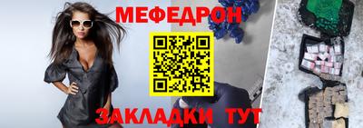 a pvp Ливны