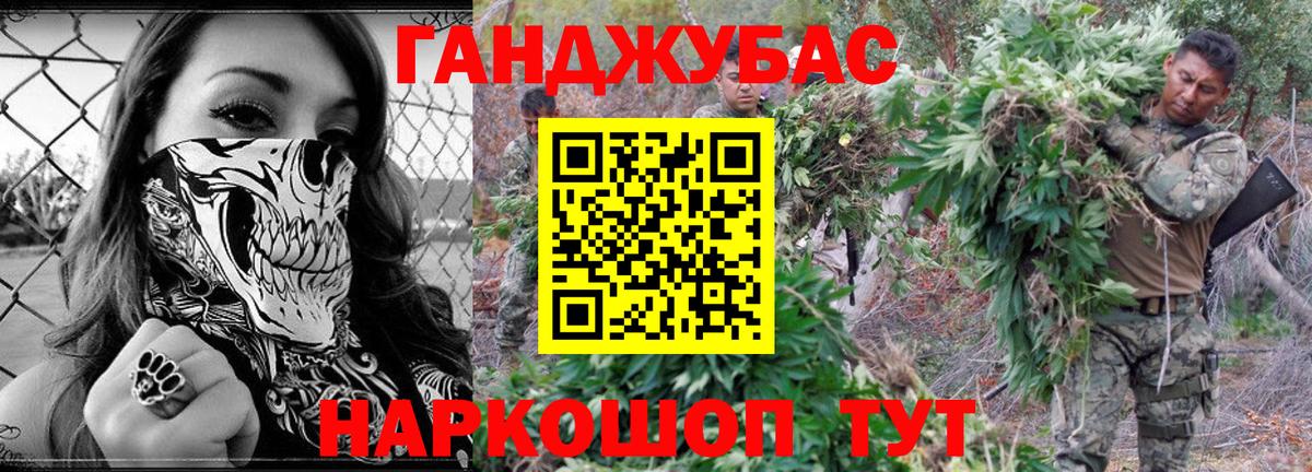 Чапаевск  Бошки марихуана White Widow  Каннабис AK-47  Марихуана гибрид  МАРИХУАНА сатива  Вход с VPN 